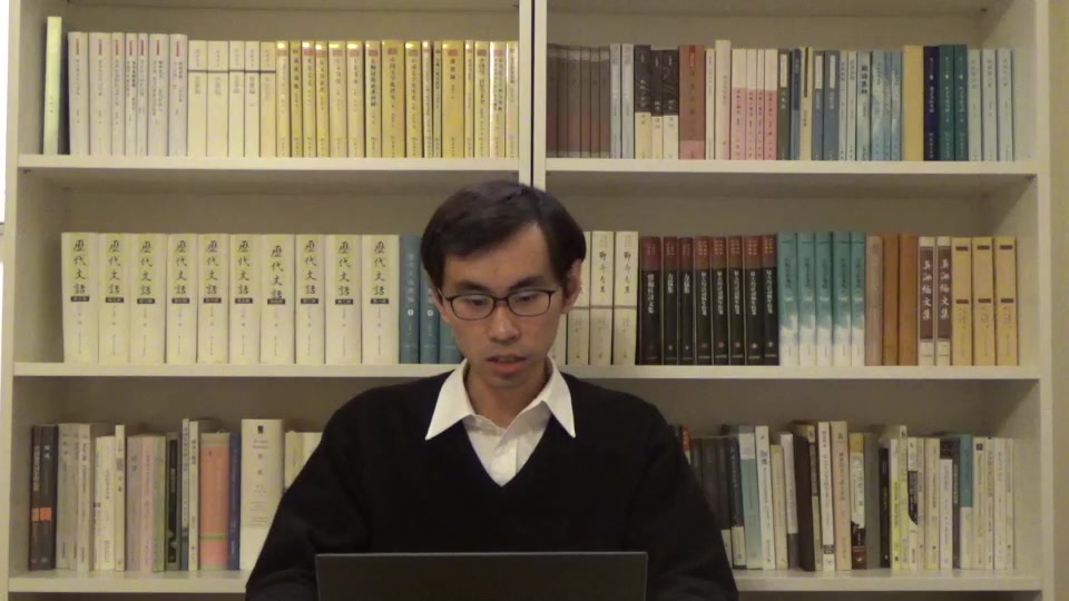 【文学】中国古代散文研读ⷮŠ柳子厚墓志铭哔哩哔哩bilibili