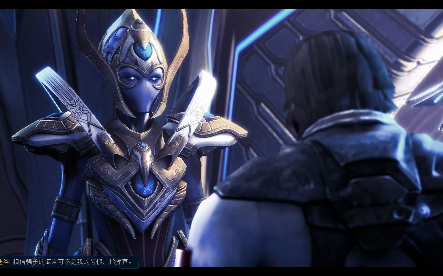 星际争霸2mod加强版虚空之遗终章进入虚空永恒精华埃蒙之陨