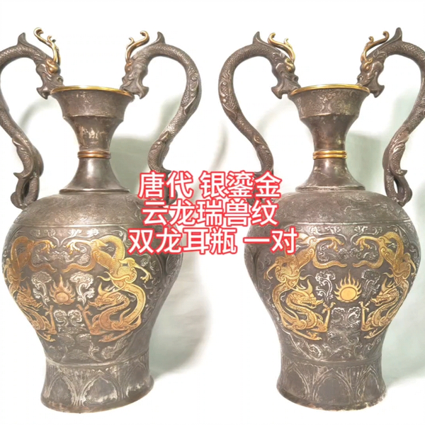 安いセール『唐・古銅塗金彫・花絲景泰藍・龍紋銅鏡』極細工・古賞物・中国古玩・中国古美術 その他