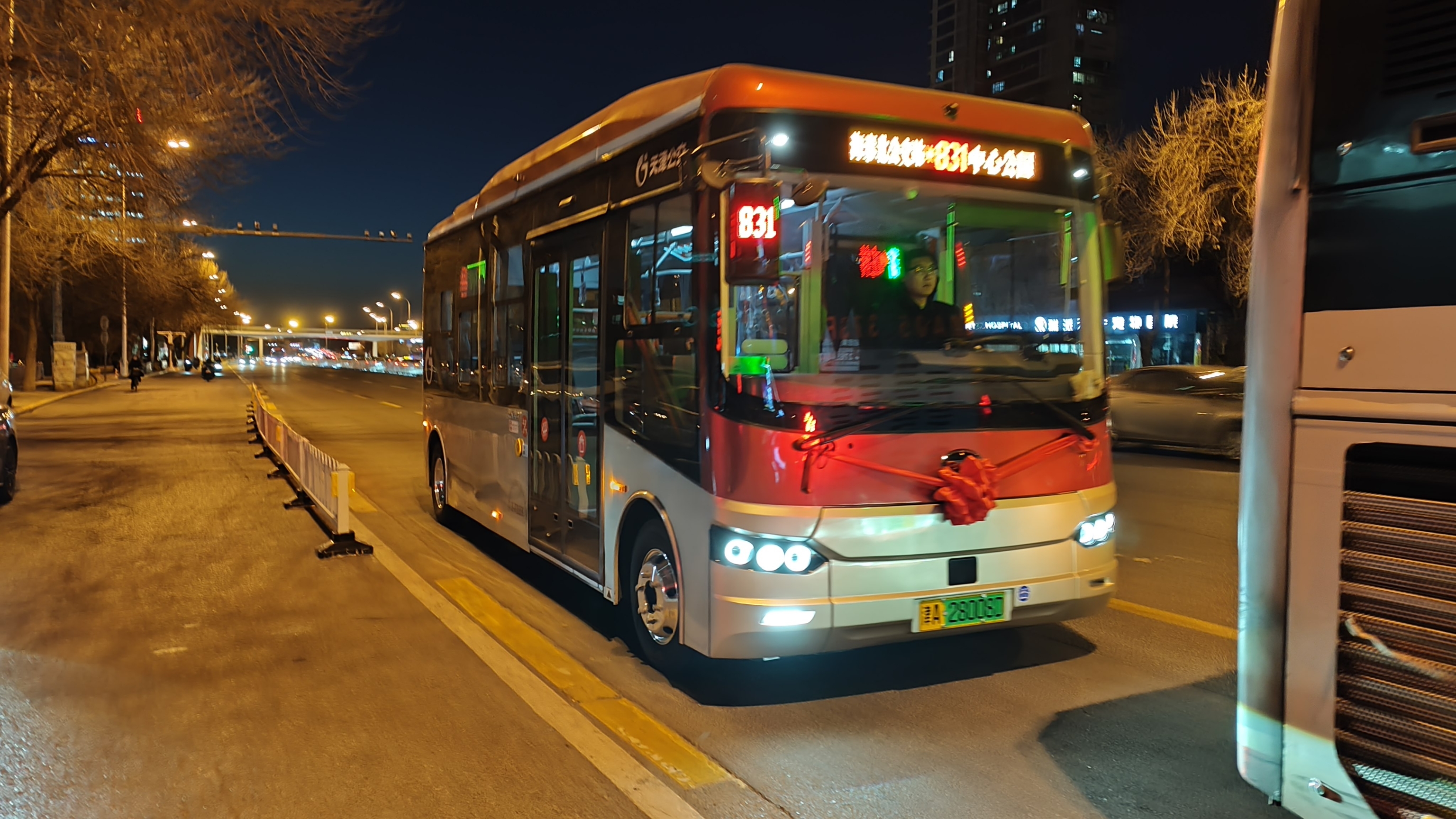 831路 比亚迪·秦星b7新车