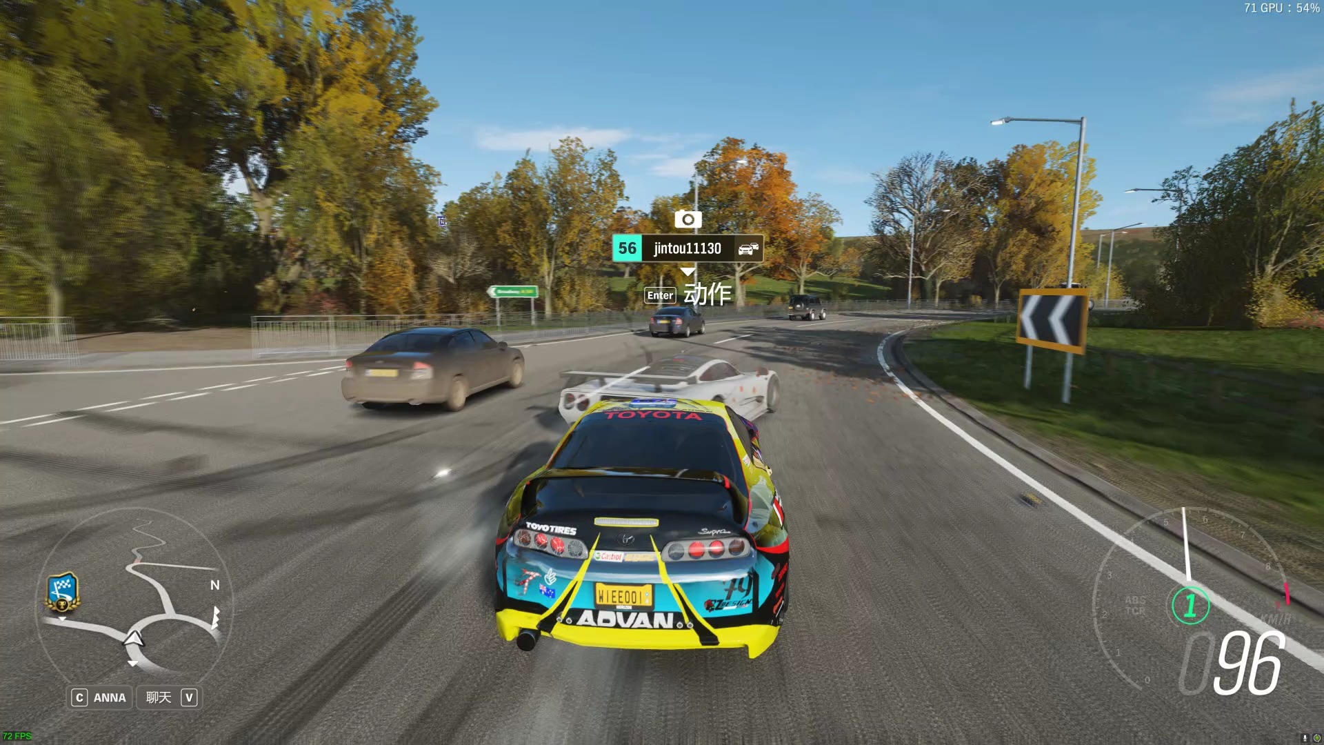 坏了,这下真成永田和彦了(地平线4的逆天爆改 supra)