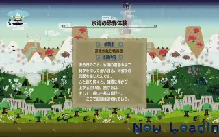 白电龙 搜索结果 哔哩哔哩弹幕视频网 つロ乾杯 Bilibili