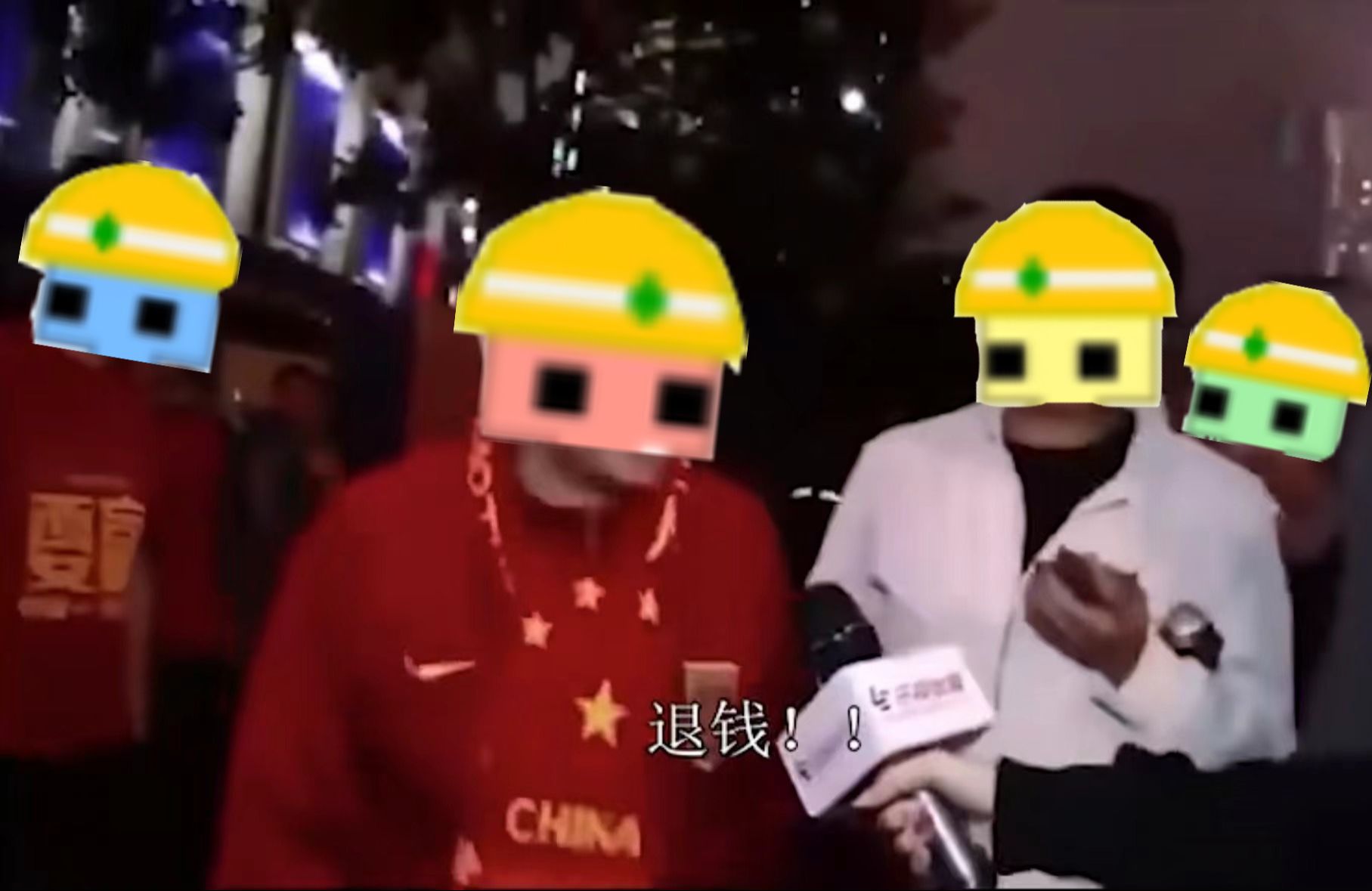 留给中国队的时间不多了