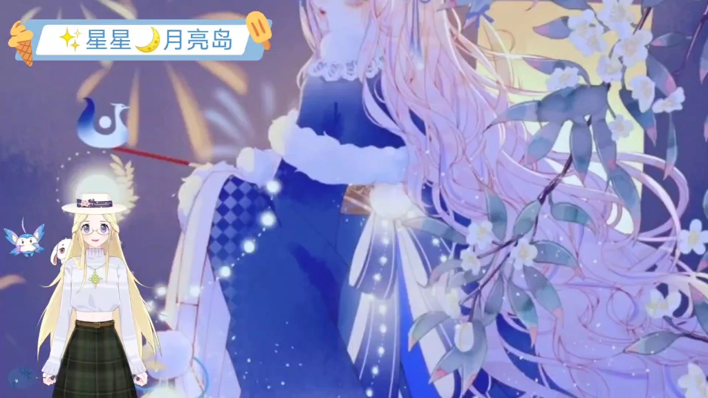 活动作品78星星月亮岛古风唯美可爱壁纸