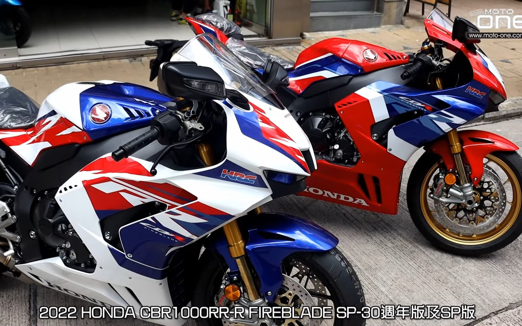 2022 本田 cbr1000rr-r fireblade sp 30週年版開箱展示