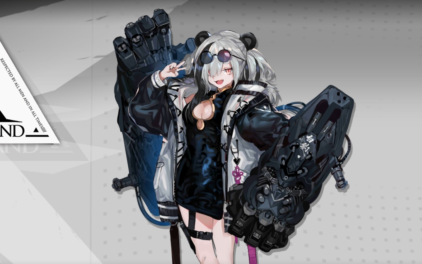 【第六银】7级崩拳小熊猫的正确使用方式【明日方舟】