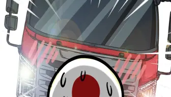 【波兰球】特别大运