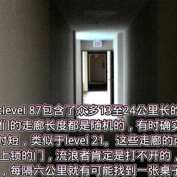 Backrooms】Level 34：下水道系统你为什么要来这里？_哔哩哔哩_bilibili