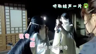 Télécharger la video: 云之羽花絮：虞书欣卢昱晓美女互拍