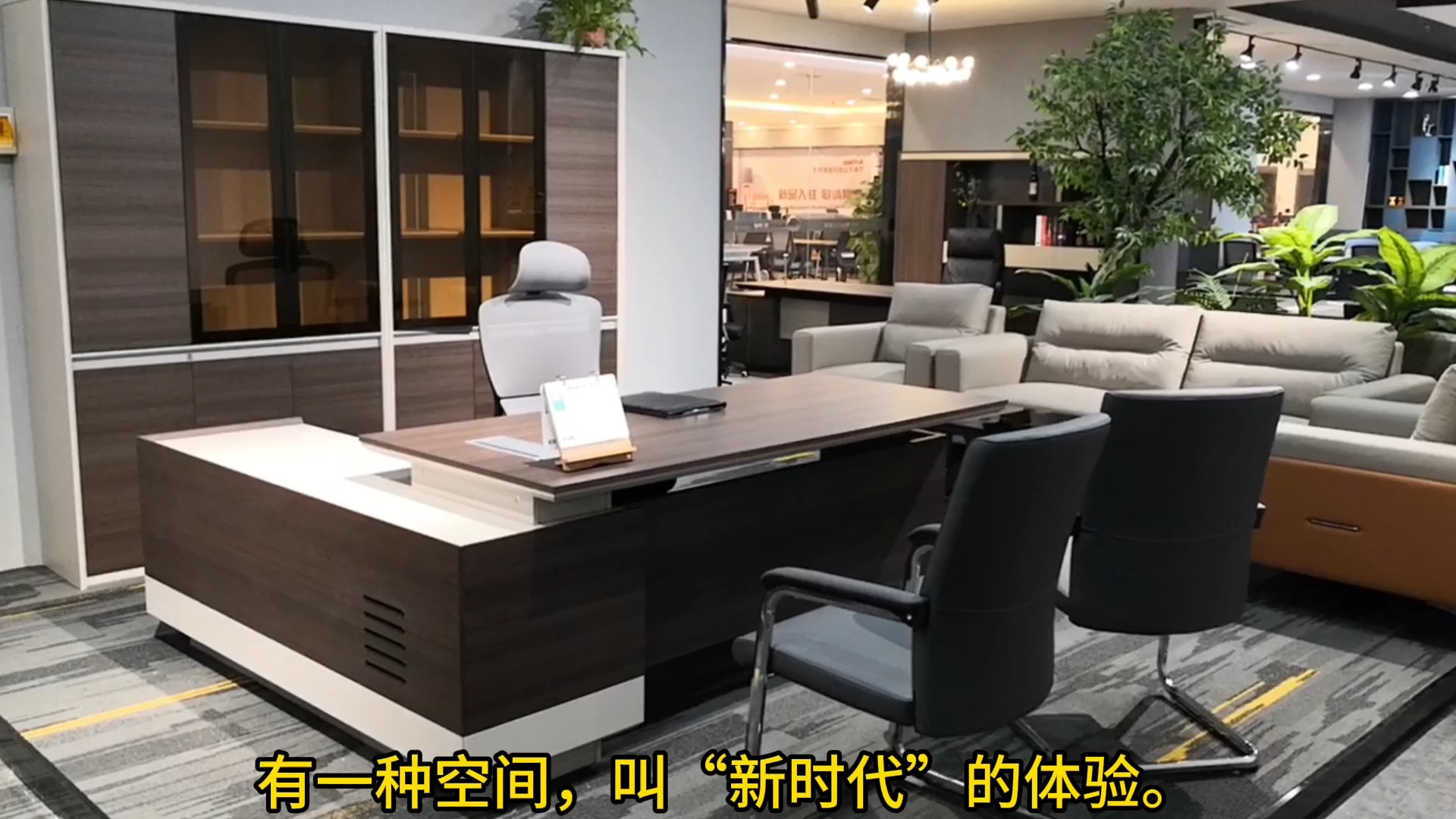 石家庄人身边的家具卖场 #东明家居