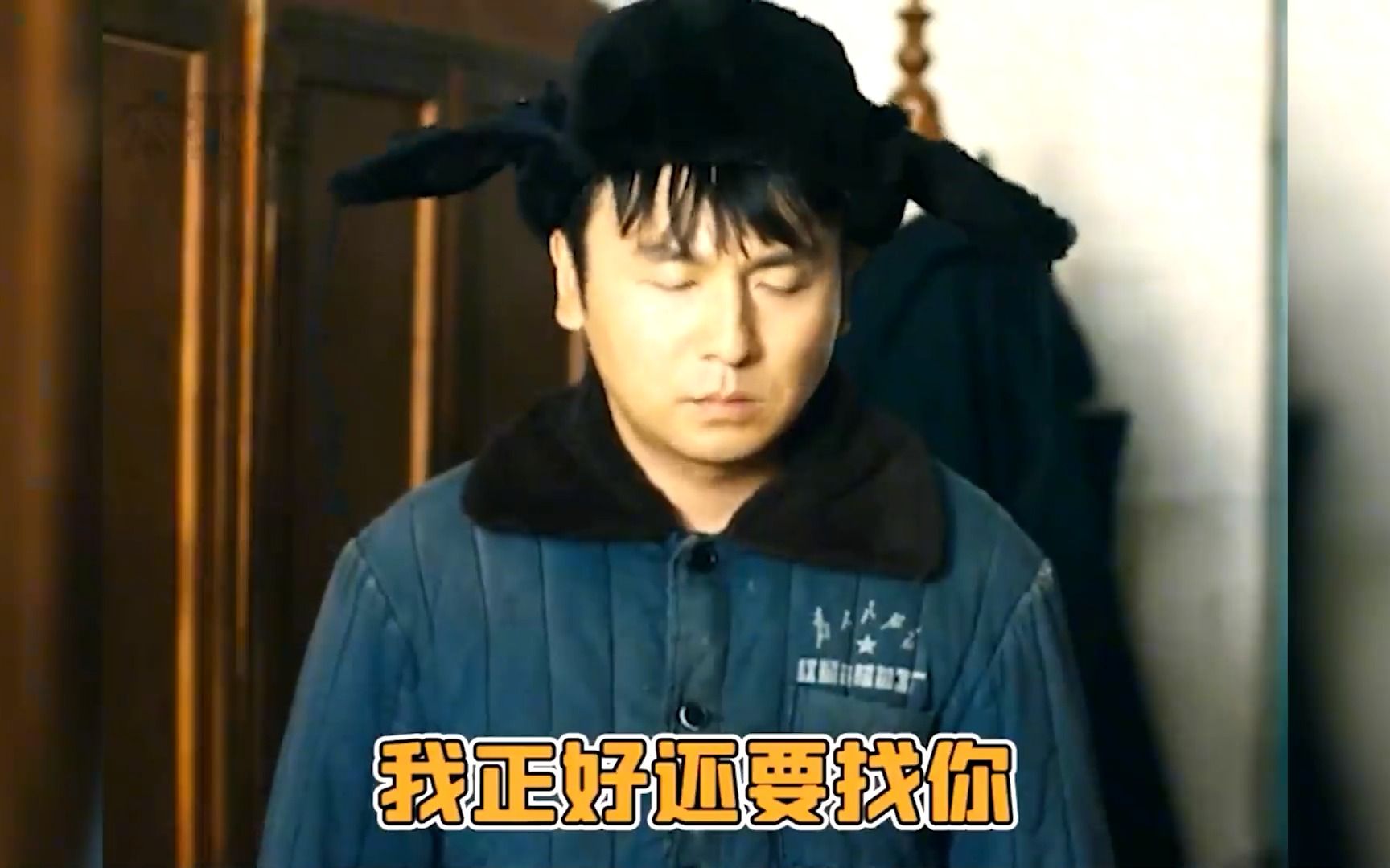 雷佳音的那些搞笑场面,天生自带幽默细胞,颁奖晚会上也不闲着!