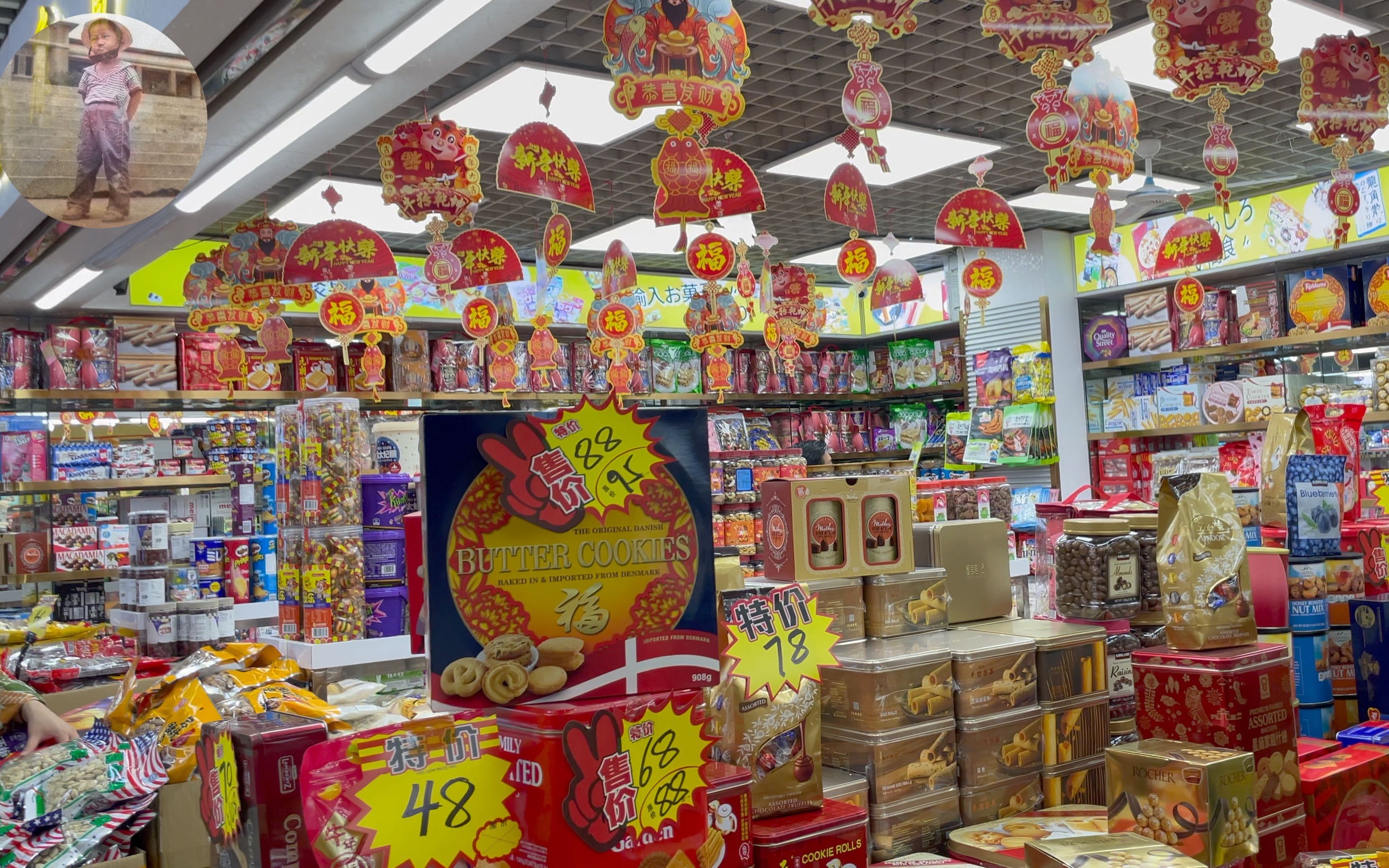 华强北紫荆城零食一瞥iphone12pro拍摄(2021-1-23)