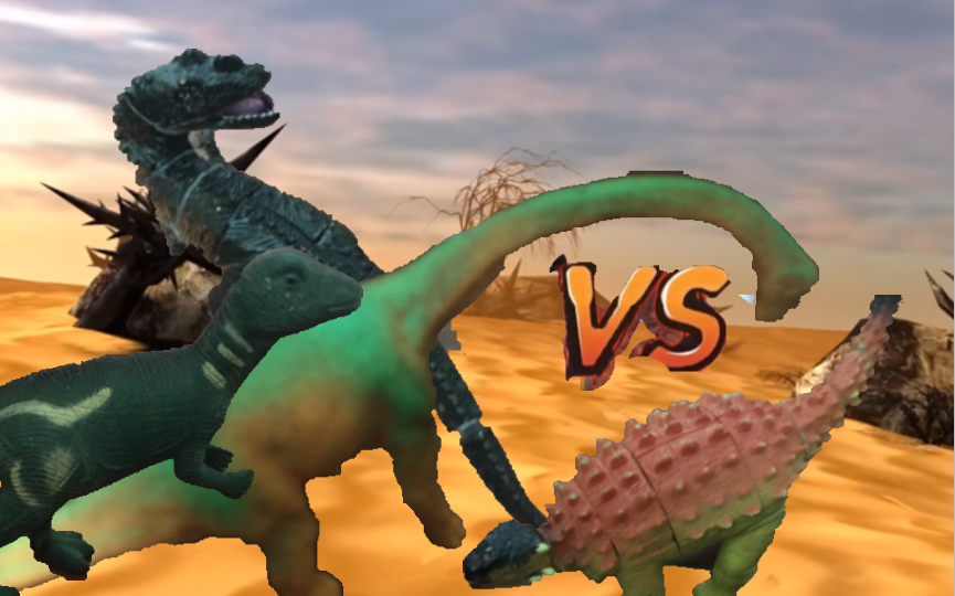 【恐龙之战】01