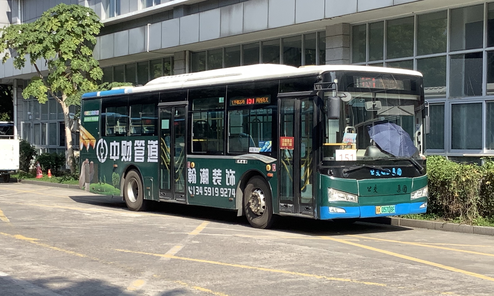 【gsayte】福州公交东部27号专线(春江御园-东部办公区)pov