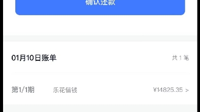 分期乐清华大学哔哩哔哩bilibili