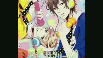 Drama 立花慎之介x梶裕贵 息遣いシリーズアイドル編 メンバー同士の日常吐息 04 Okテイクまでやり直し 哔哩哔哩 Bilibili