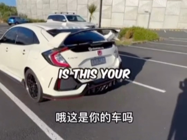 当你第一次与富家女约会