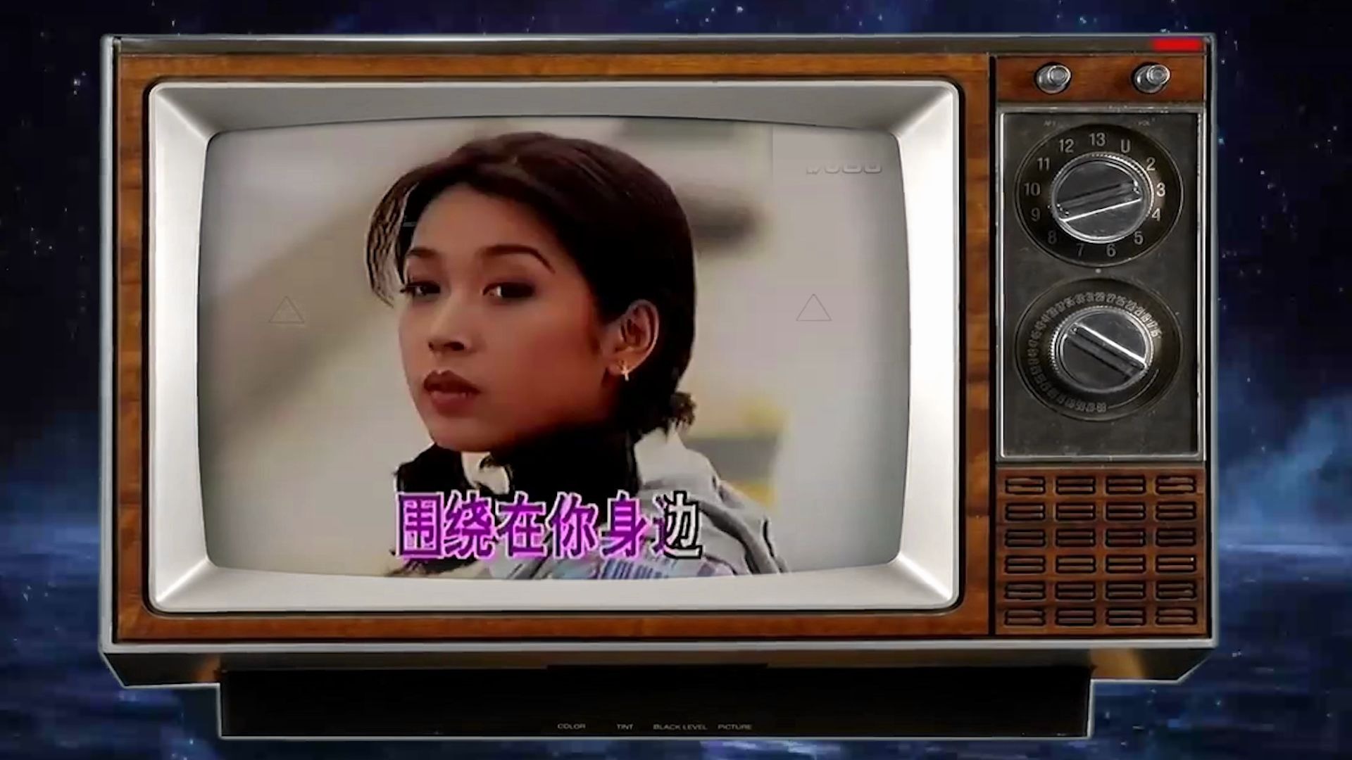 《祝你平安》-孙悦孙悦 - 祝你平安(高清珍藏版)