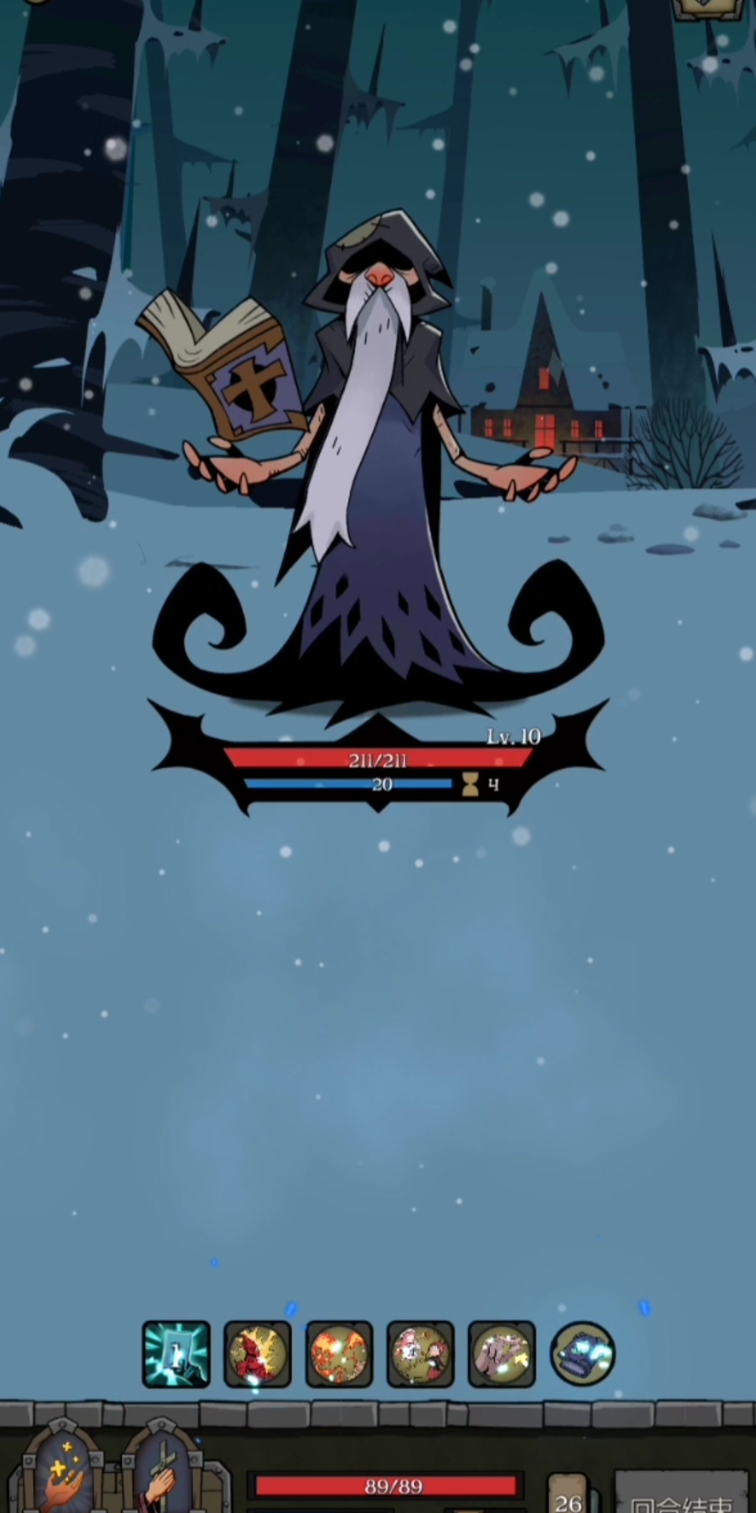 活动  月圆之夜修女通关噩梦2