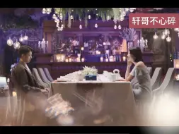 Download Video: 女生向上择偶恋爱需要稳定的内核