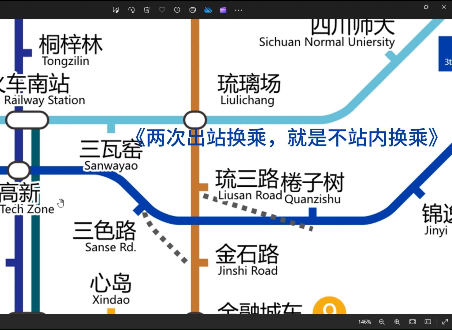 环线地铁线路图站点图片