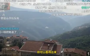 Download Video: 除非有带路党引路  彻底要塞化的山区根本不存在被攻陷的可能【双尾彗星&猫头10.2】