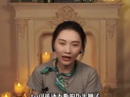 Download Video: 两个人在一起不容易，我们珍惜眼前的感情，别让误会成为分手的导火线，就算彼此之间的误会，但只要敢于直面问题，还是有机会，重新修补彼此的心灵纽带，走向更美好的未来