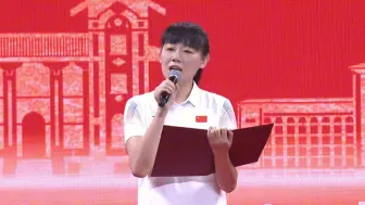 Download Video: 奥运冠军和中大排球队员们带来表演《梦想的远征》，为新生送上祝福！| 2024年中山大学开学典礼