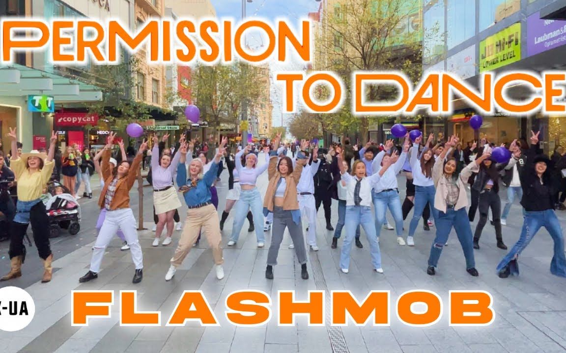 [澳洲KUA街头快闪允许舞][4K] BTS  'PERMISSION TO DANCE' 1TAKE FLASHMOB DANCE COVE哔哩哔哩bilibili