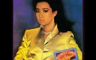 专辑]八神純子(Junko Yagami) - LONELY GIRL (1983)_哔哩哔哩_bilibili