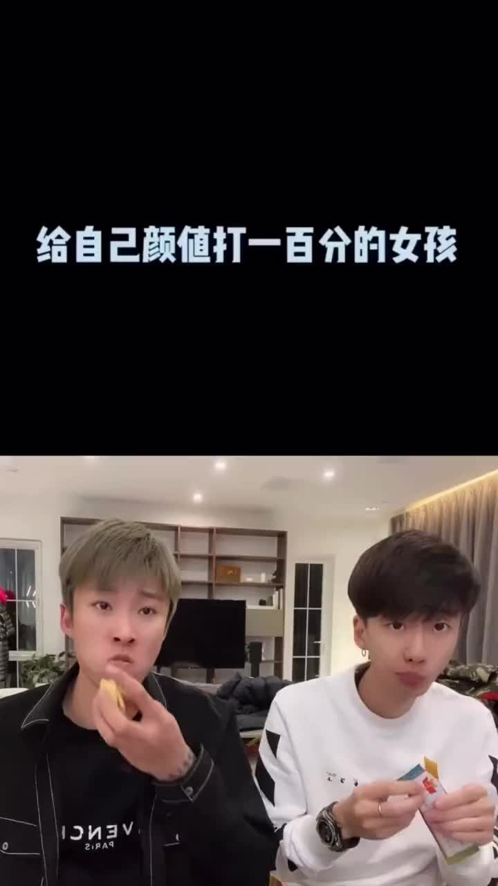 爸爸抖音小助手哔哩哔哩bilibili