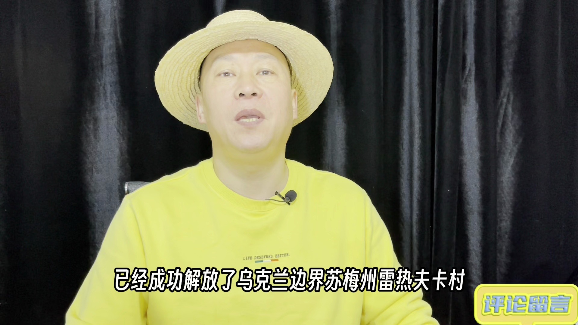 美国加沙地下情报员,疑似出卖人质关押地点:全家遭以军杀人灭口