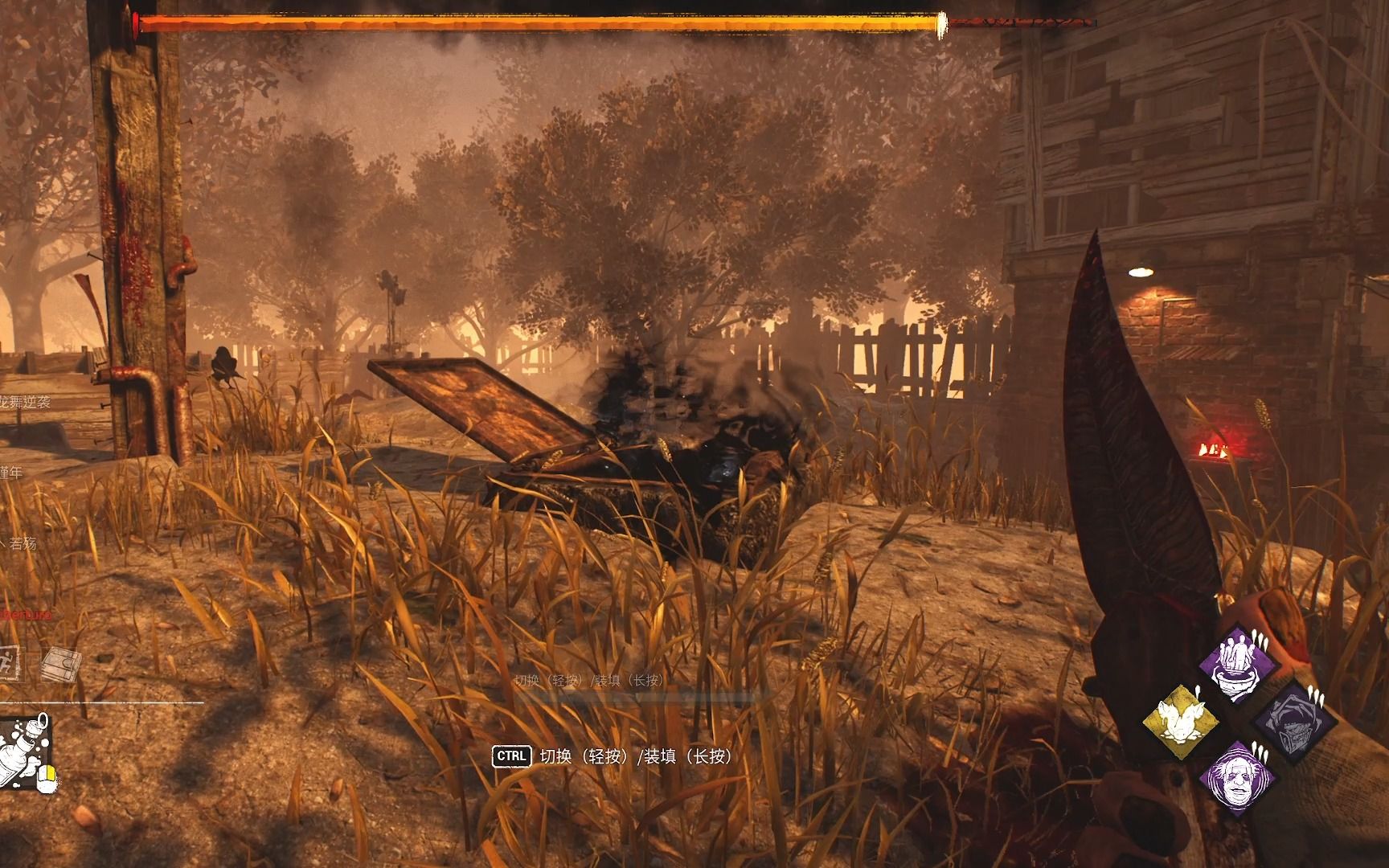 【黎明杀机】把地窖喂进嘴里是吧