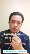 Tải video: 沂南土肥小哥翻唱完整版吻别Takemetoyouheart农