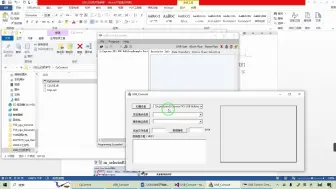 Download Video: 手把手展示使用VS2015开发USB3.0上位机软件--可上传、下传数据，显示模拟波形