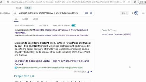 Microsoft to Soon Demo ChatGPT-like AI in Word, PowerPoint, and Outlook -  Gizmochina