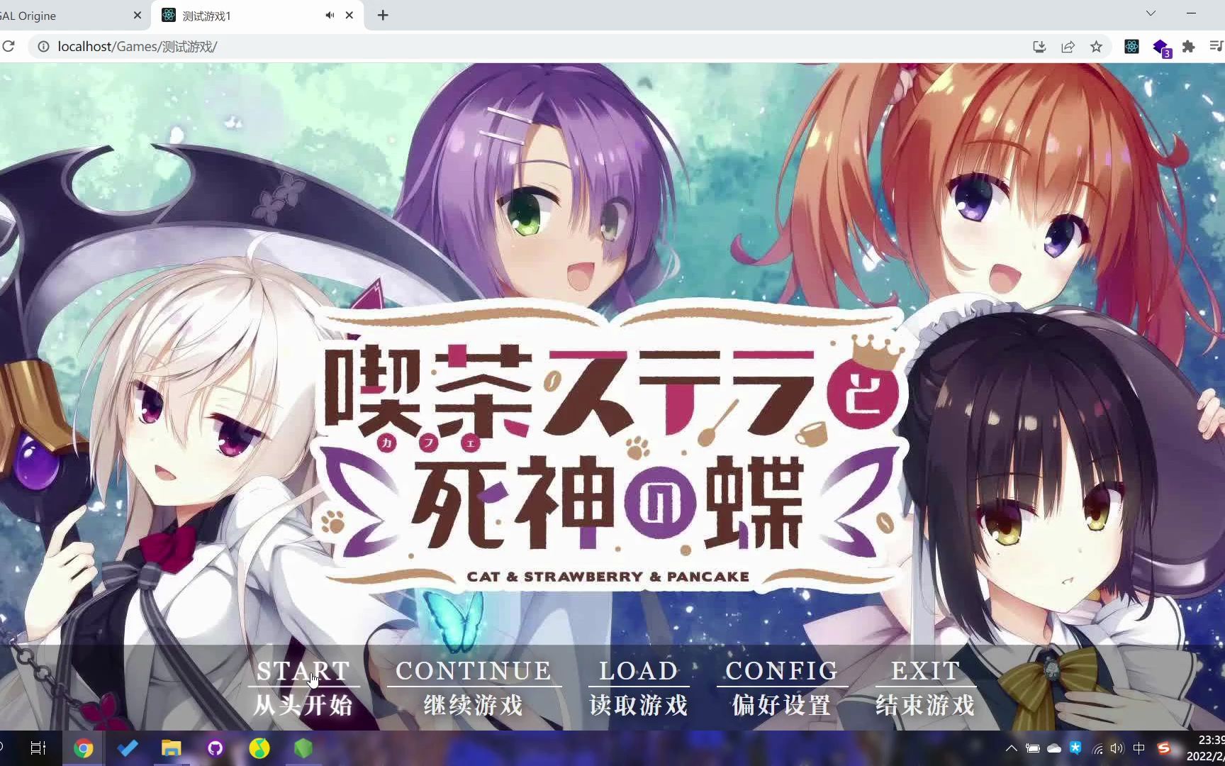 全新免编程 Galgame 制作工具,技术预览版已开始测试!哔哩哔哩bilibili