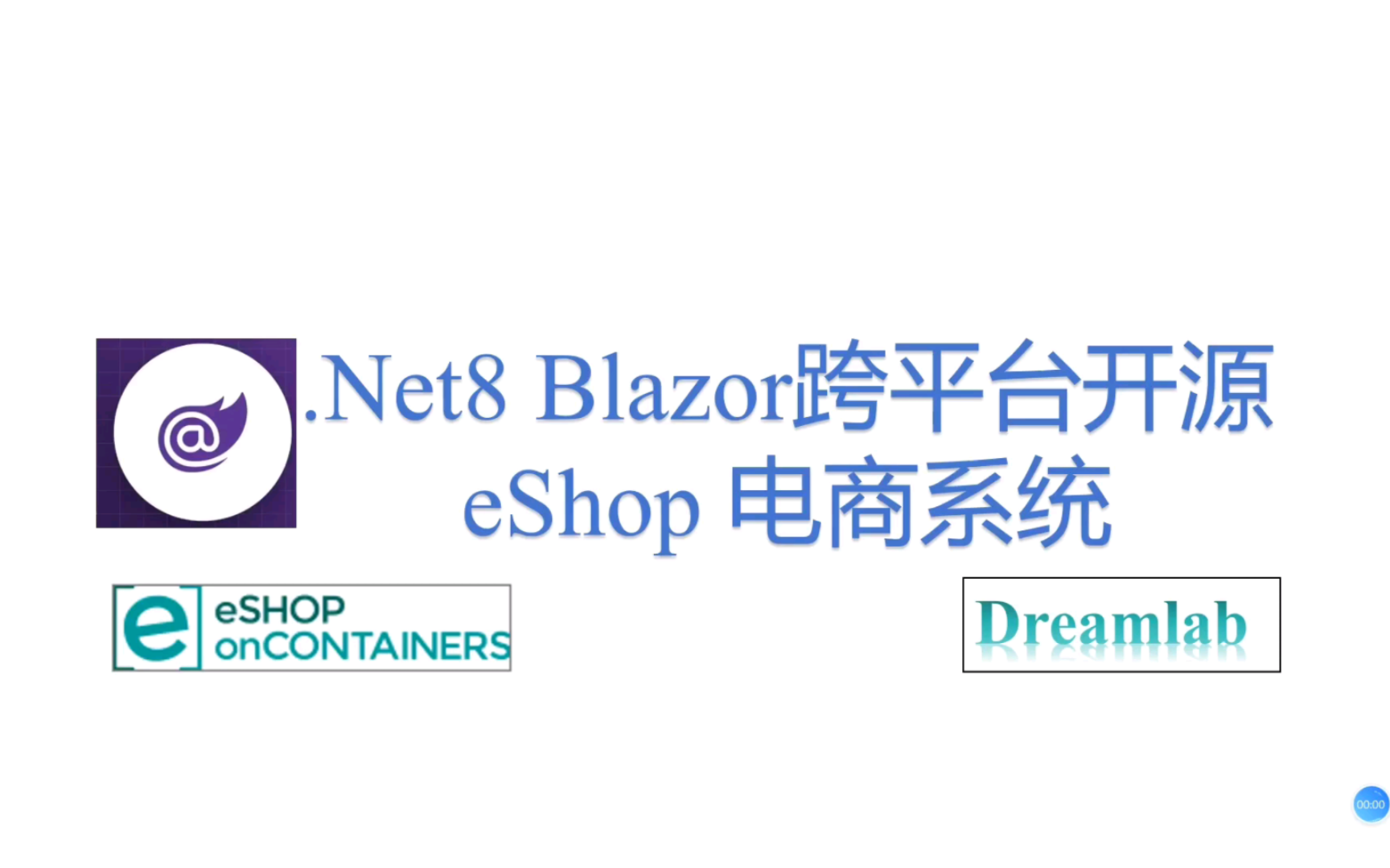 . Net8 Blazor跨平台开源eShop电商系统哔哩哔哩bilibili