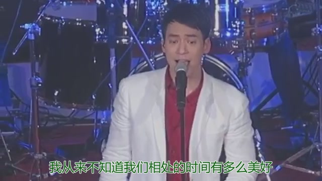 [图]ไม่เคย未曾 bie 中字