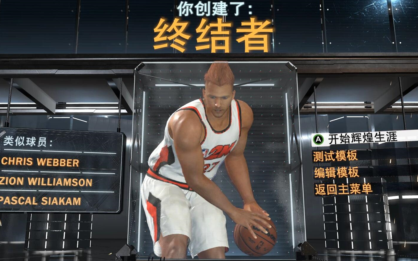 【2K22 野兽怀特 Vol.0】震撼联盟!极限防守的超重型灌篮怪兽降临NBA! 野兽怀特CE建模建成实况,我感受到了弱者的颤抖!