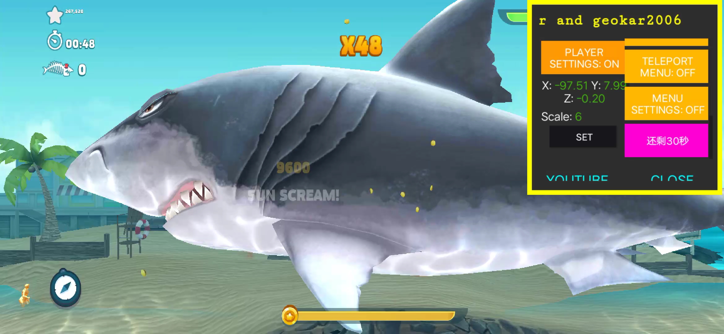 饥饿鲨古巨齿鲨图片