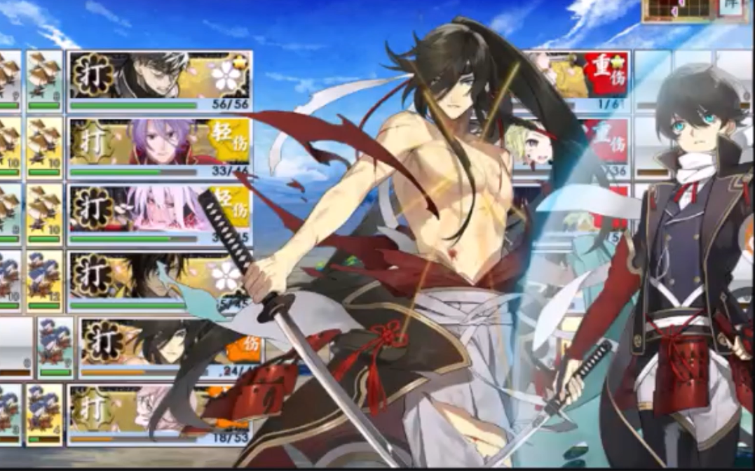 【刀剑乱舞】有请堀川国广-极表演六连格挡(挡了2次兼桑真剑