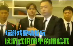 Télécharger la video: 【枪手:丧尸幸存者】联机防御20波（B站首发）