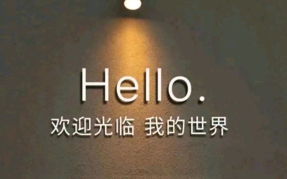 活动作品干饭人上线