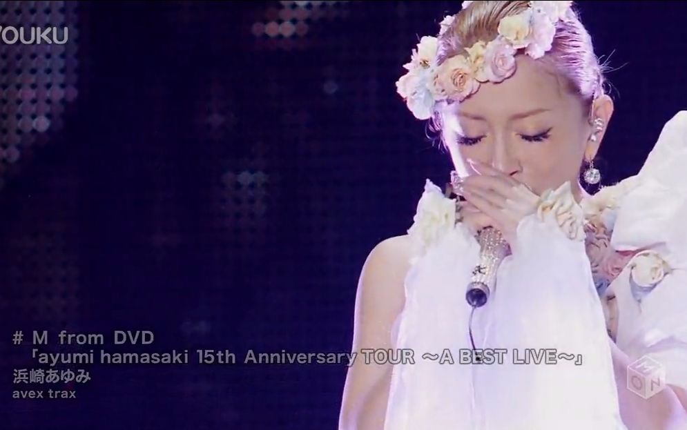 [图]滨崎步 - M from DVD (15th Anniversary TOUR ～A BEST LIVE～ 2013.04)