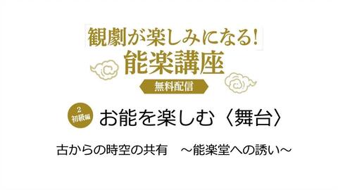 能楽 雅楽 能面 飛泡 石田文男作 木彫 小面 共箱 M R5106 | www