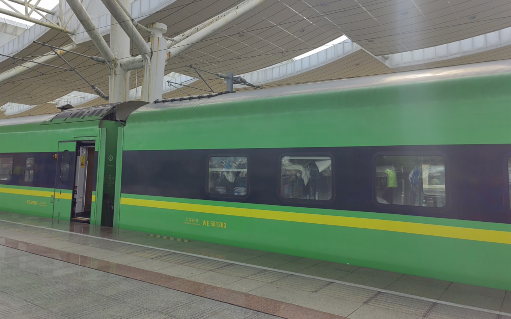 江西研学首坐垃圾桶d733(北京丰台-井冈山)(中)