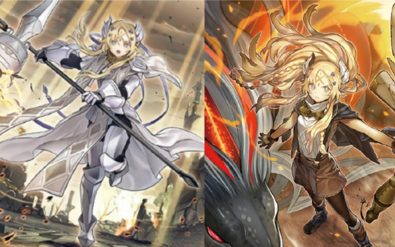 游戏王ocg决斗视频 相剑卡组ygopro