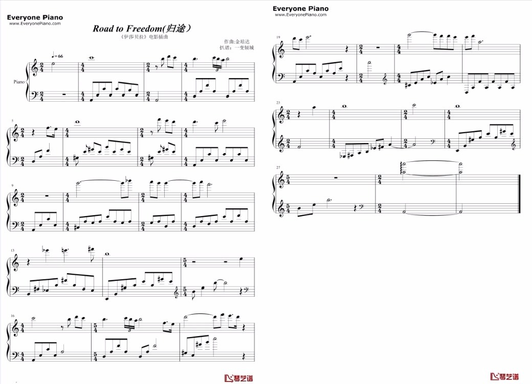 [图][乐谱]Road to freedom(通往自由之路)，电影伊莎贝拉（Isabella ）插曲