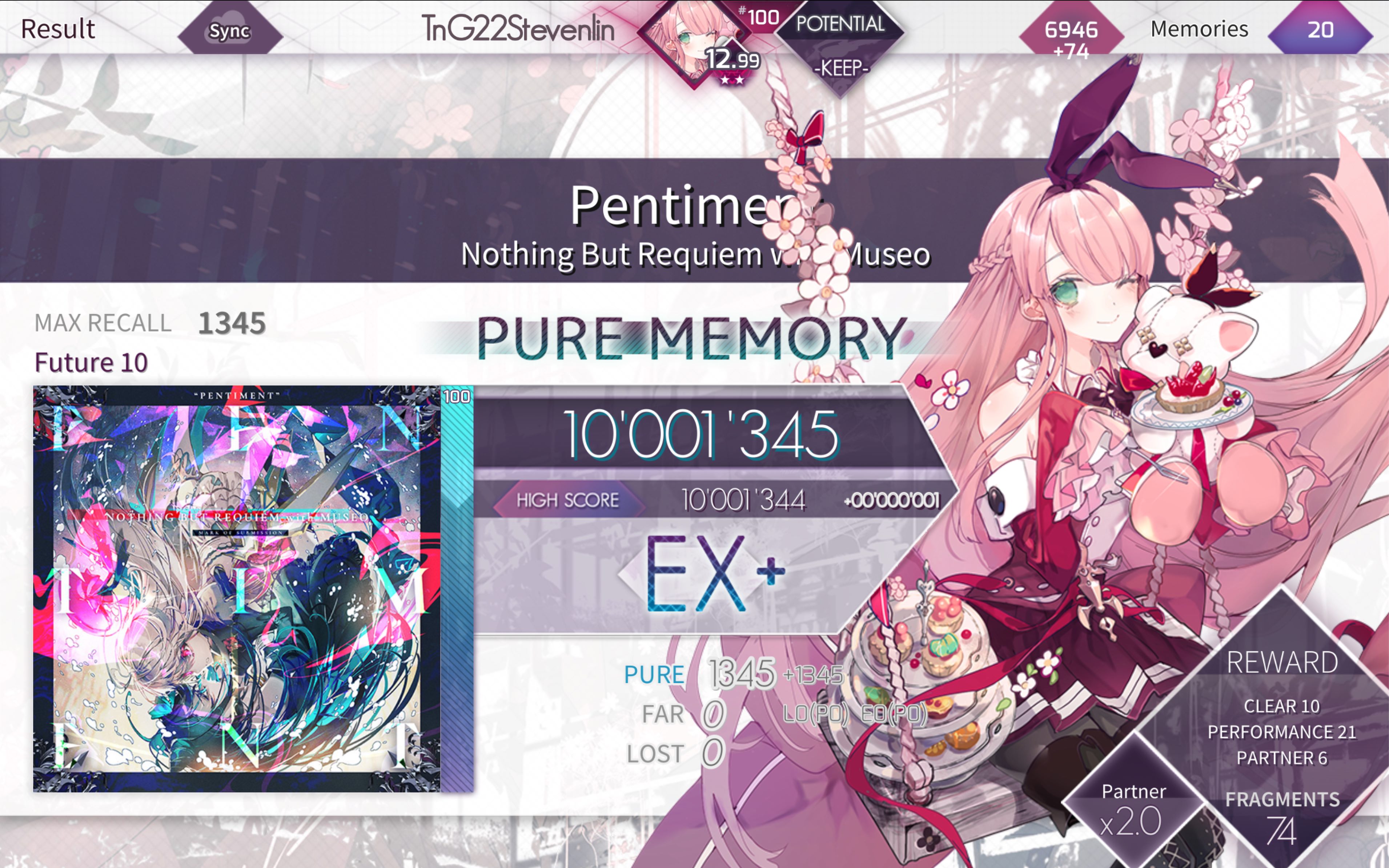 [图][Arcaea] Pentiment (Future 10)理论值 10001345pts